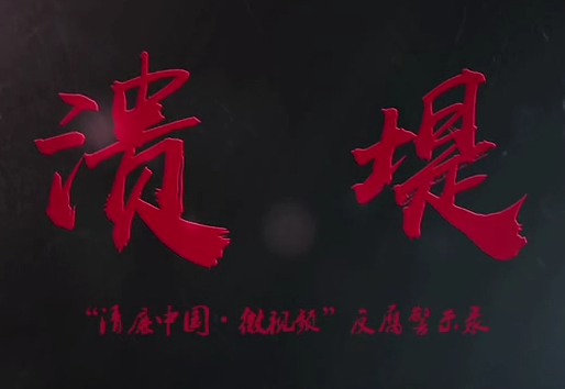 ʱ-ǲ!