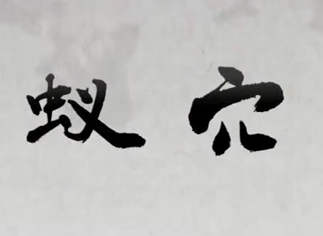 ʱ-ǲ!