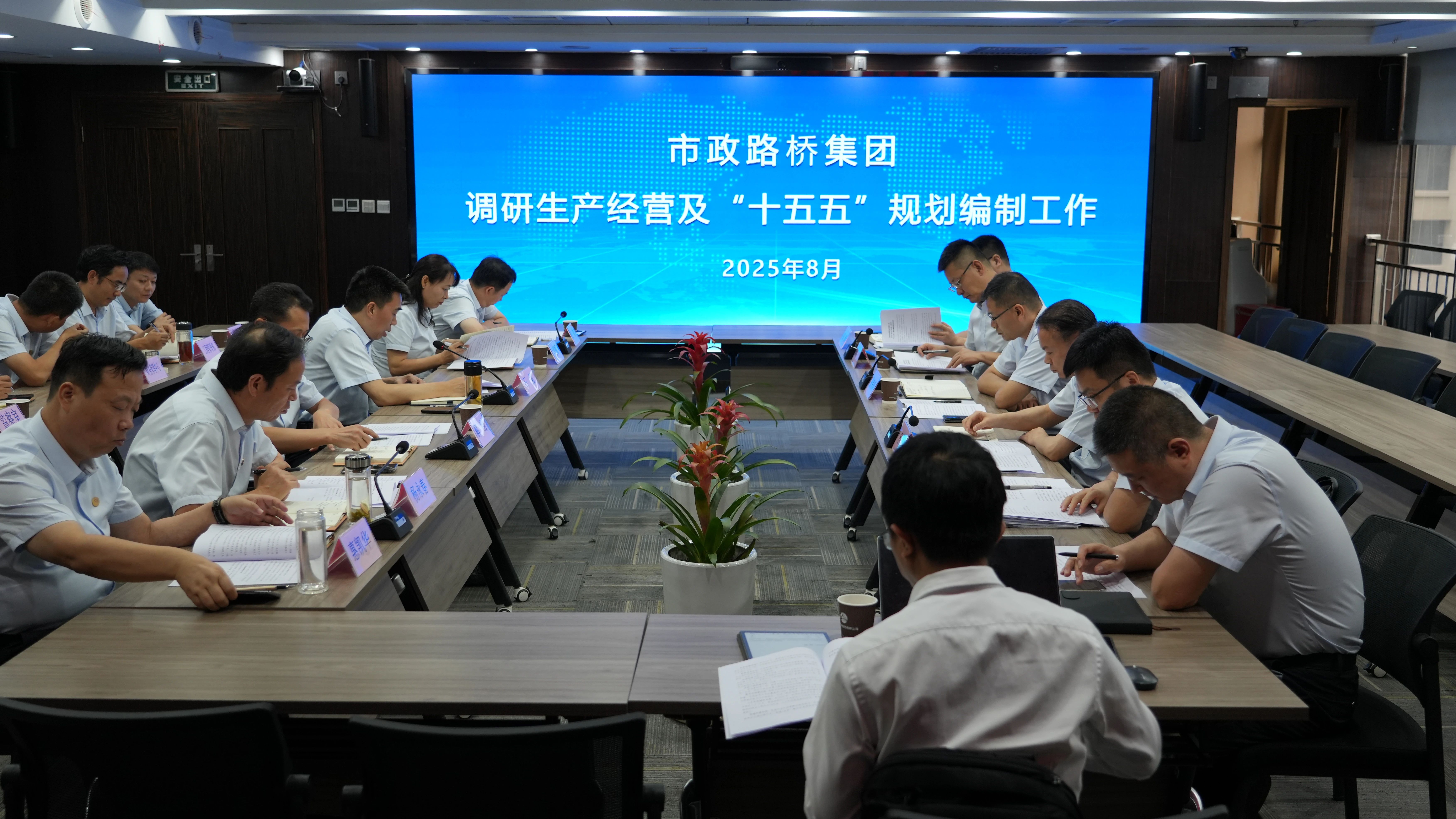 151755247458731914.jpg 微信图片_20250815164328.jpg