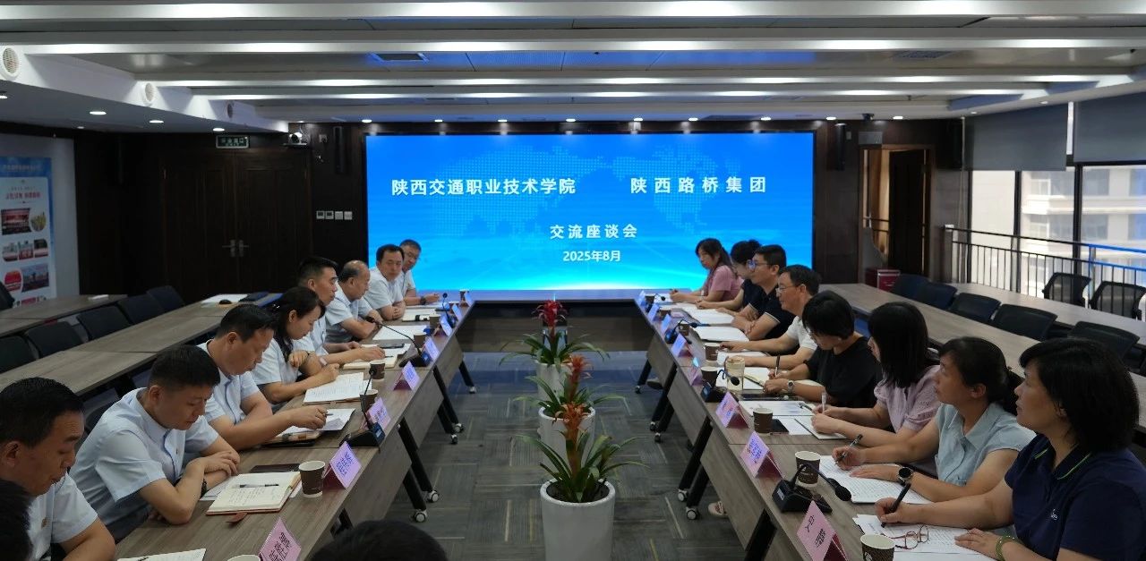 151755247467521204.jpg 微信图片_20250815164005.jpg